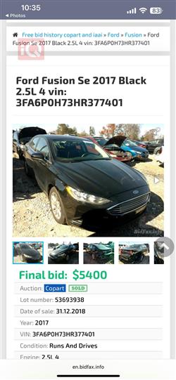 Ford Fusion